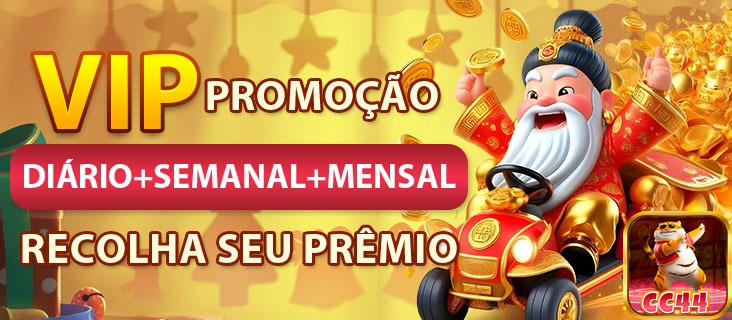 cc44.com Performance e Velocidade